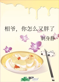 杨幂不雅视频百度云
