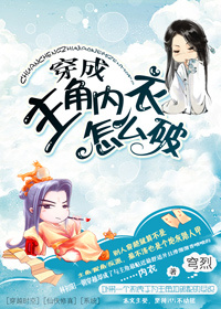 jizz日本zzz老师水多视频