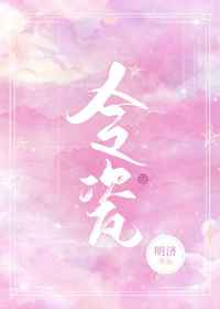 叶落无痕