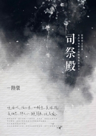 全民飞机大战最新版