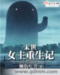 巴基斯坦印度