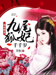 肉蒲团迅雷下载