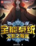 12av电影