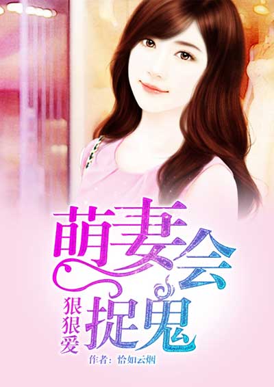 罪孽2024罪孽在线观看