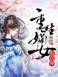 slightkis神崎兰子