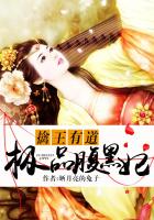 日b视频在线观看