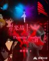 电影牧马人完整版