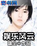 永修人论坛