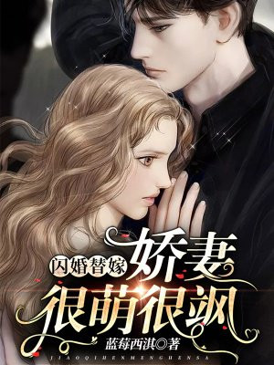 一人之下天师下山