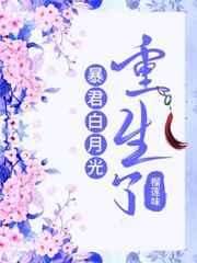 男人爽女人下面动态图