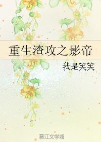 xiaomi30快猫