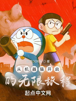 韩国电影《爱人》完整