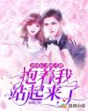 2024直播盒子破解版