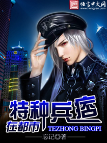 三国之抢妻大帝