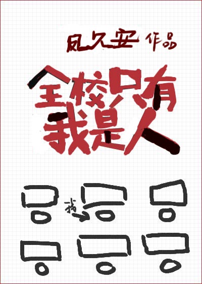 加勒比欧美