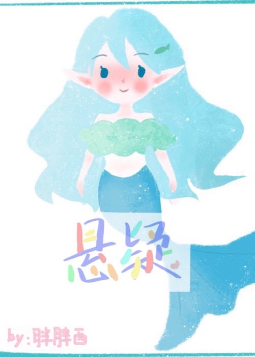 高芳合集乱500篇免费