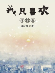 欲罢不能拉丁版