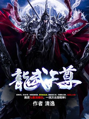 绝命枪电视剧全集全集