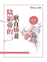 1318岁俄罗斯teentube