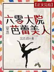 小蓝片