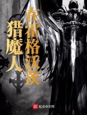 舔小核