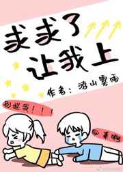 路漫漫
