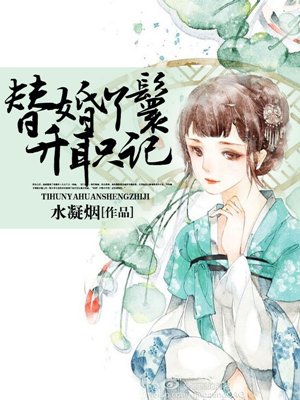 斗罗玉转免费完整观看在线观看漫画