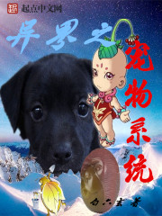 高树玛利亚迅雷下载
