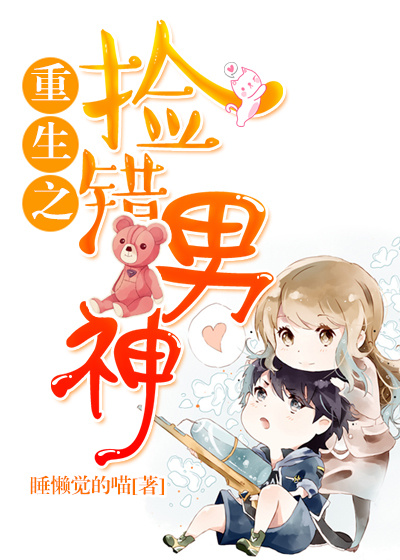 桥矿第1集免费观看