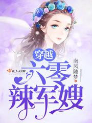 美人思华年