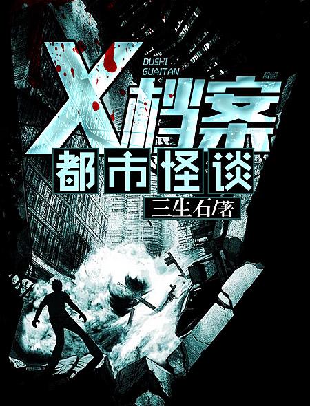 琅琊榜之风起长林电视剧
