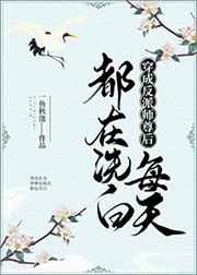 梁羽生武侠小说全集