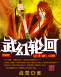 美女撒尿全过程hd在线播放