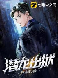 色五月第一门户