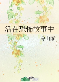 周妍希巴厘岛第二套