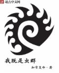 忘忧草视频官网在线观看
