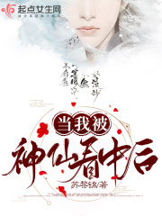37pao免费视频国产