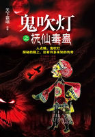 嗯宝贝帮我好不好用嘴