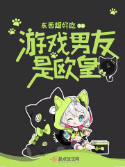 超能立方漫画完整免费