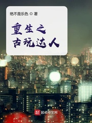 27电影