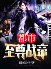 k8经典电影在线手机版