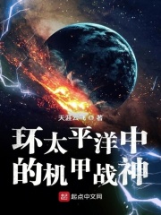 叨嗨