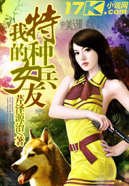 再深点灬舒服灬太大了岳
