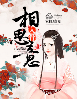 黄鳝门迅雷种子