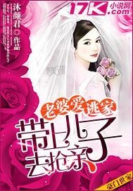 悄悄地喜欢你