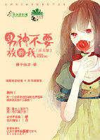 男在上女在下视频免费