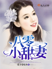 六和合彩开奖现场直播