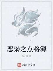 打屁股动图