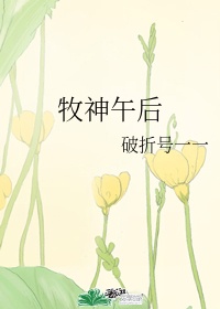老兵在线观看