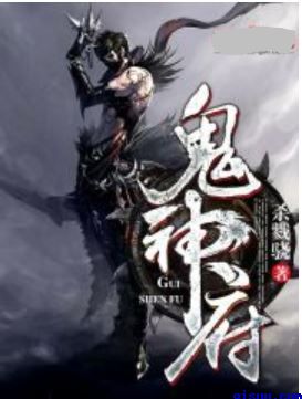 韩国漫画偷窥